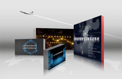 喜報：連中四標，完成一季度目標