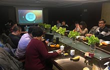 聚焦、堅持、突破，愛(ài)特拉斯永不止步——2018年度總結暨2019新年征程會(huì )