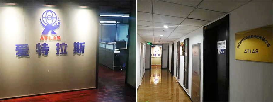 2019年上半年年中總結暨下半年工作計劃會(huì )