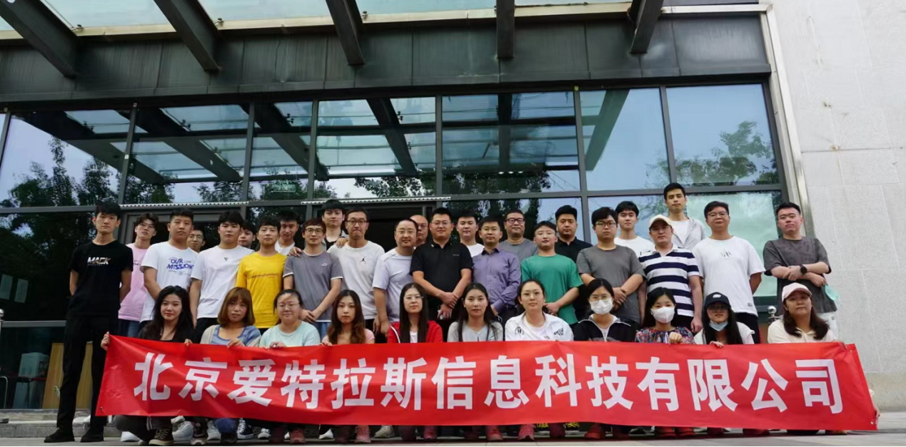 再堅持、再勝利——2022年中總結暨團建活動(dòng)圓滿(mǎn)成功