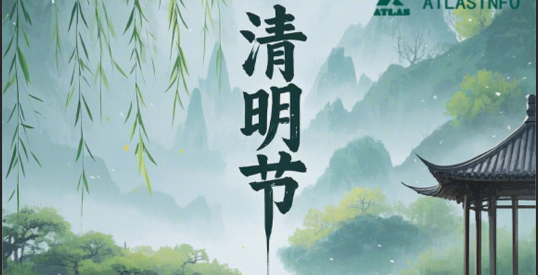 清明至，念親恩：那些未曾遠去的溫暖回憶